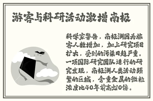 白兔文化传媒有限公司